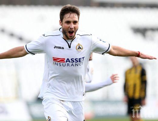 Национал от Славия опериран успешно в Италия