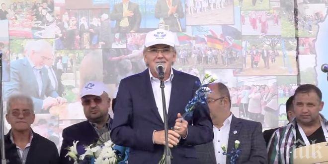 ДПС стартира националната си предизборна кампания от Исперих (видео)