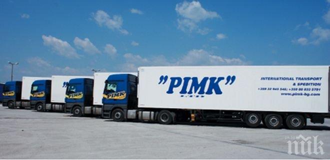 Най-голямата българска транспортна фирма получи рекордна глоба в Англия заради бежанци 