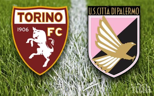 Торино надигра Палермо в Серия А