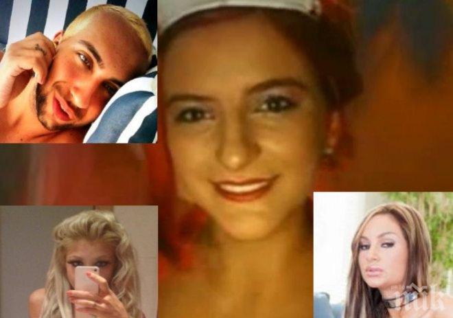 Шаш! Докъде стигнаха!? Чалга певица и студент са най-колоритните ни звезди във филмите за възрастни!