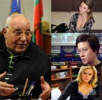 БОМБА в ПИК! Юлий Москов извади кирливите ризи на 