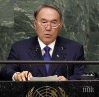 Казахстан с революционни предложения в ООН