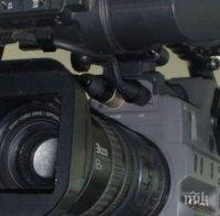 Звезда на MTV загина при скок с парашут Звезда на MTV загина при скок с парашут