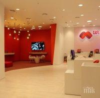 „М-тел” ни трови с есемеси

 