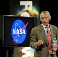 Започва извънредната пресконференция на НАСА, на която ще съобщят сензационни разкрития