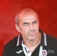Кметът на Благоевград избира новия треньор на Пирин 