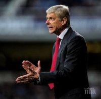 Венгер дава почивка на ключови играчи срещу Олимпиакос