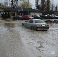 Десет къщи са наводнени от проливния дъжд в пловдивското село Белозем