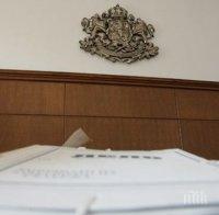 СГС с обвинение срещу бизнесмена Илия Александров за укриване на данъци в размер на 1,2 млн. лева