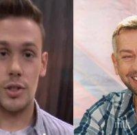 Заки бута любовник в „Х Фактор“