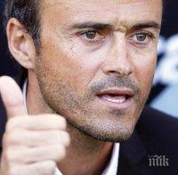 Луис Енрике: Ще спечелим заради Меси