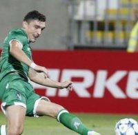 Лудогорец набеляза четирима от лидера в Румъния