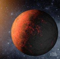 НАСА обявява сензационно разкритие за Марс