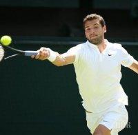 Гришо и Пиронкова заседнаха в световната ранглиста