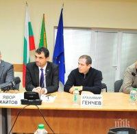Коалиция „Народен съюз” представи кандидатите си във Врачанска област
