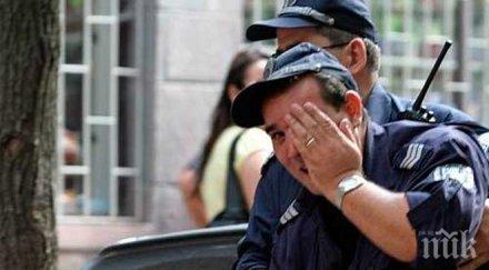 позор съд глоби гражданин 7000 лева понеже казал полицай изглеждал пийнал залитнал