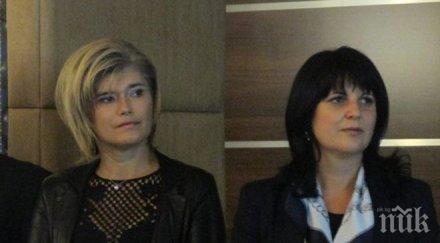 депутат герб подкрепи вяра вучкова кмет елин пелин