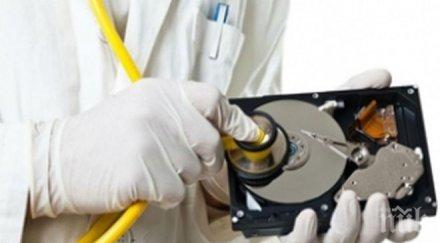 българия сред държавите голям достъп информация институциите