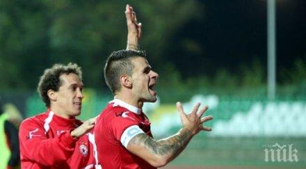 валентин илиев подписа крайова