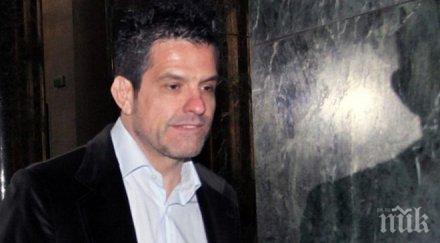 пик брендо яви съда