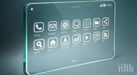 създадоха телевизор навива руло