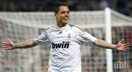 чичарито златната топка решава добър футбола