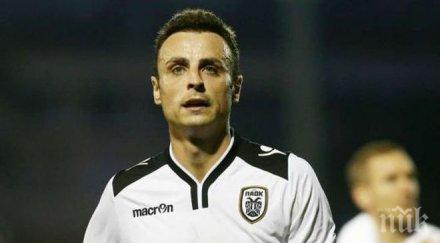 избраха бербо играч мача атромитос паок