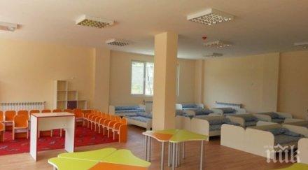 бургаските забавачки вече безплатен курс английски