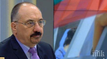 казаков 893 деца бежанци записали учат нас