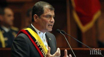 еквадор гледа надежда възстановяването отношенията сащ куба