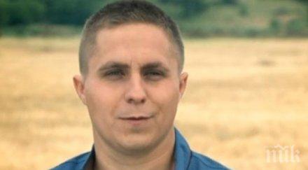 необичайно годишният славко фермер търси жена бил девствен