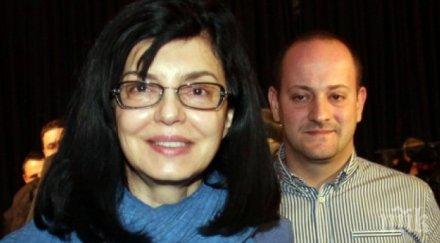 трус реформаторите лобитата кунева кънев нож заради скандална идея вдигане съдебните такси