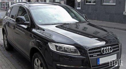 готвят данък уикенд служебните автомобили