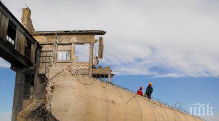 живеем кочината костов