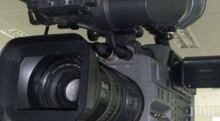 звезда mtv загина скок парашут