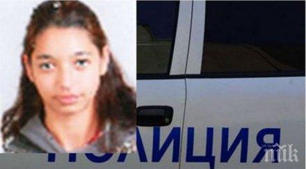 мвр издирва годишната ваня