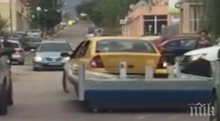 вижте шофьора влачи ремарке без гуми насред софия видео