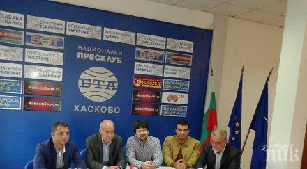 местна коалиция сряда подкрепи кандидата герб кмет хасково добри беливанов