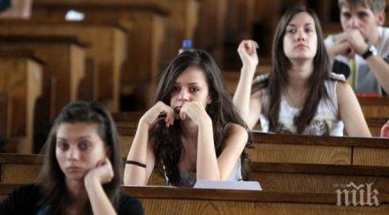 учим лекарите европа