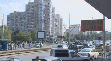 данъчната служба люлин осигурено адекватно обслужване хора специални потребности