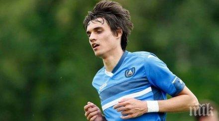 курдов комоцио тежкия сблъсък дани златков