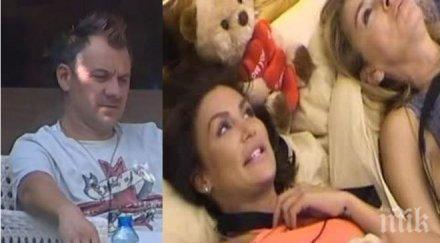 ексклузивно моника гъмов правят цирк вип брадър моделката чисти имидж влюбва беден актьор