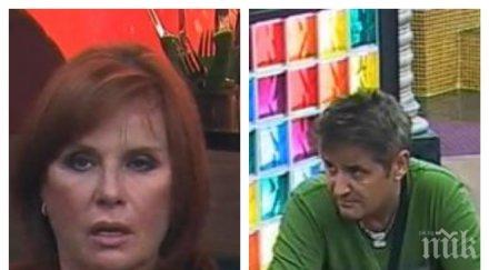 скандалите вип брадър стихват здравко разплака кичка обновена