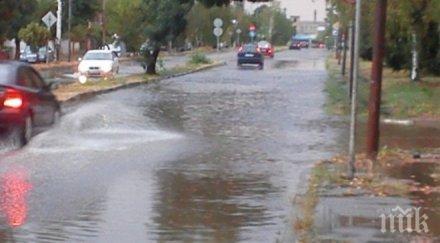 внимание заливат следващите часове