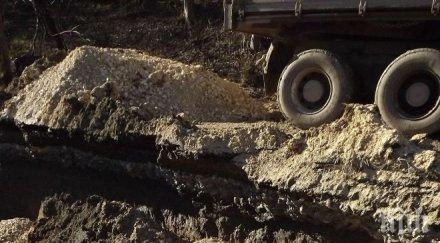 водният цикъл кърджали вдига цената кубик вода