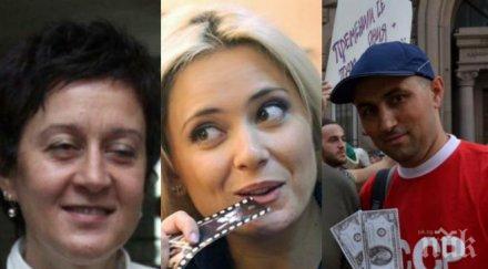 страхотен скандал медиите америка българия позлати 300 бона кака цонка протестна мрежа принципната лора крумова нова напазарувана 100 000 лева вижте н