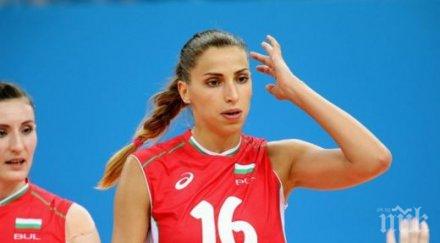 елица василева краха европейското вината нас треньора федерацията