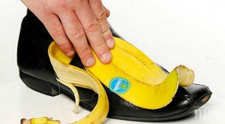 хитри идеи нямаше хрумнат без прочетеш