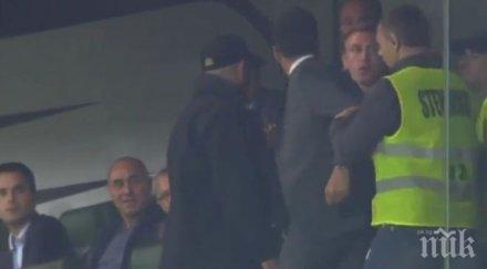 домусчиев злобата безгранична използват всякакви способи нас